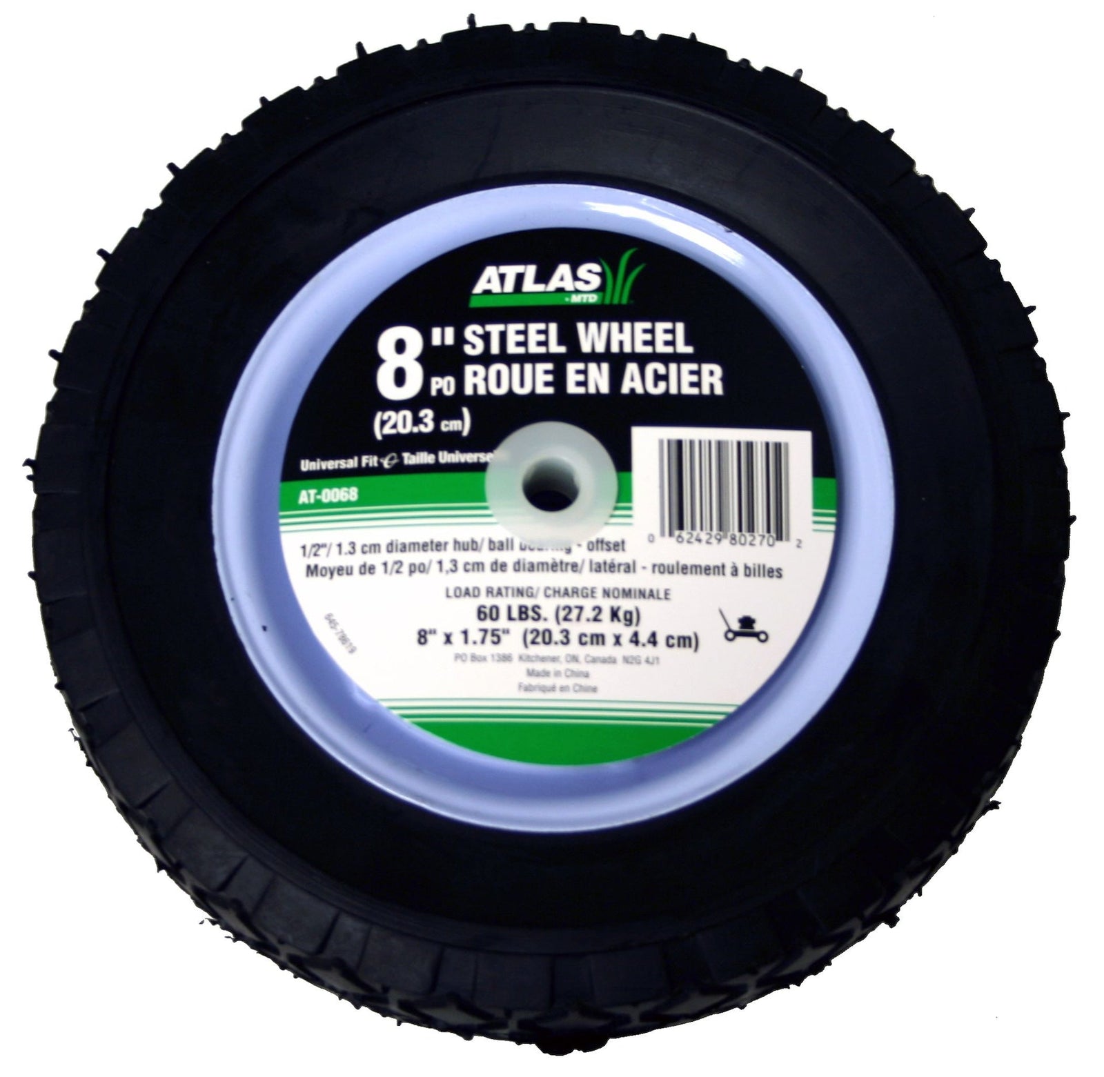 Steel Lawn Mower RePlacement Wheel with Ball Bearings, 8 in x 1.75-in G2L0 - product image 1