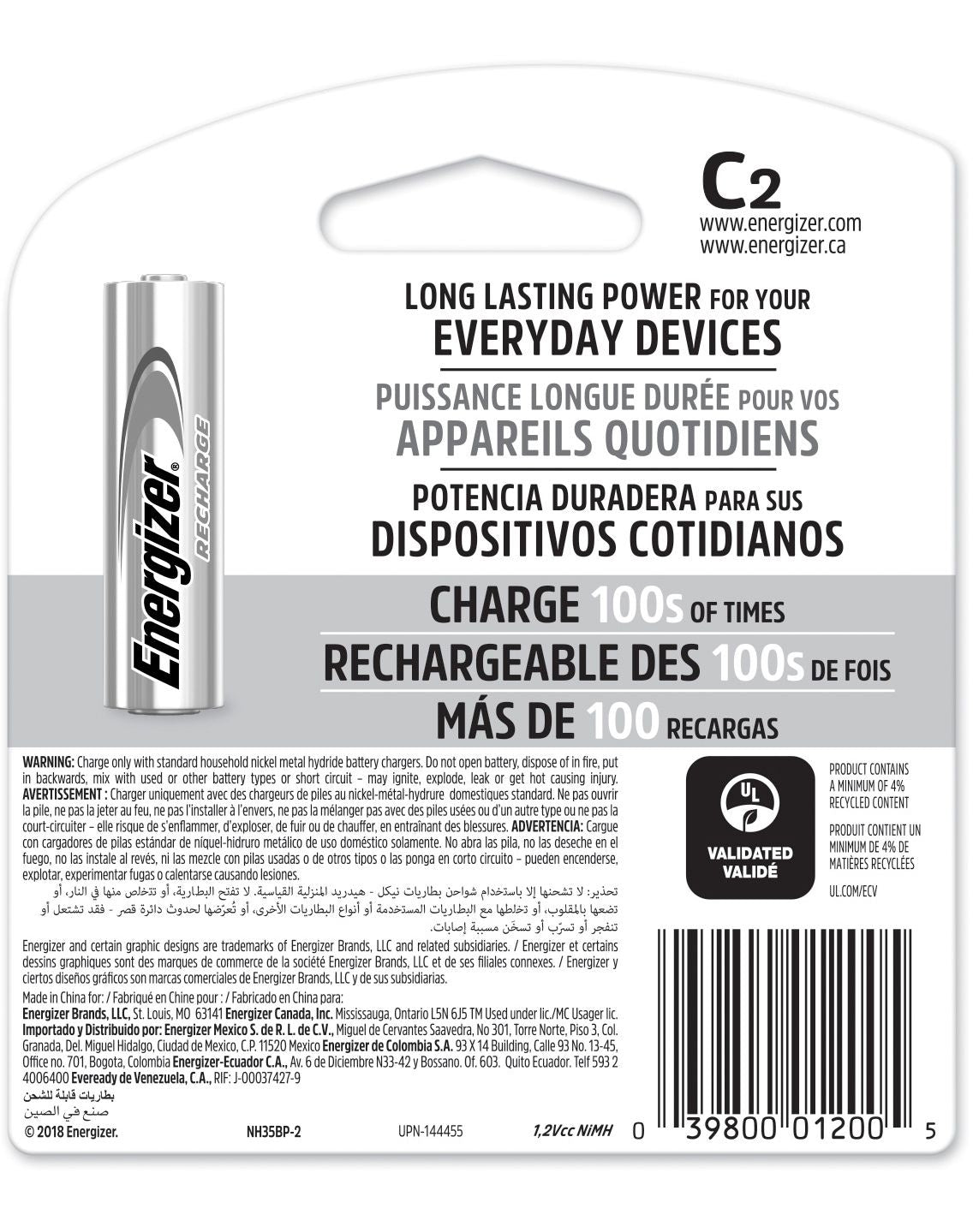NH35BP-2 2-pk C NiMH Rechargeable Batteries, Pre-Charged, Long Lasting Y7U5 - product image 2