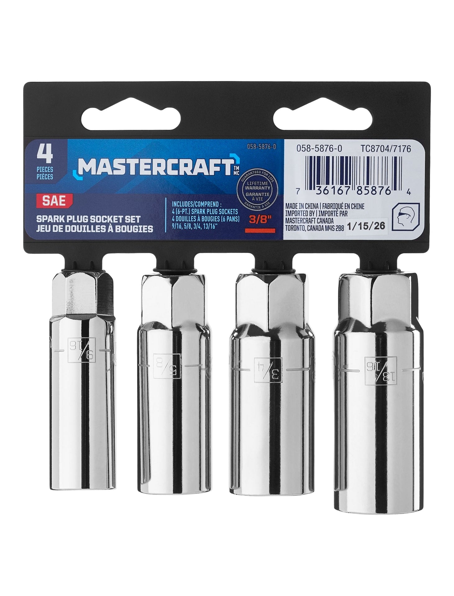 4 Piece 3/8" Drive Spark Plug Socket Set SAE D4V8 - product image 2