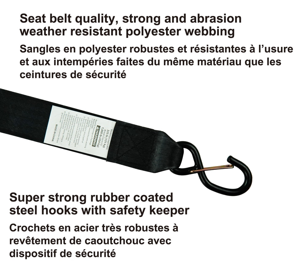 1,000-lb Marine Gunwale Strap, Fully Adjustable, 2-in x 16-ft I2N1 - product image 3