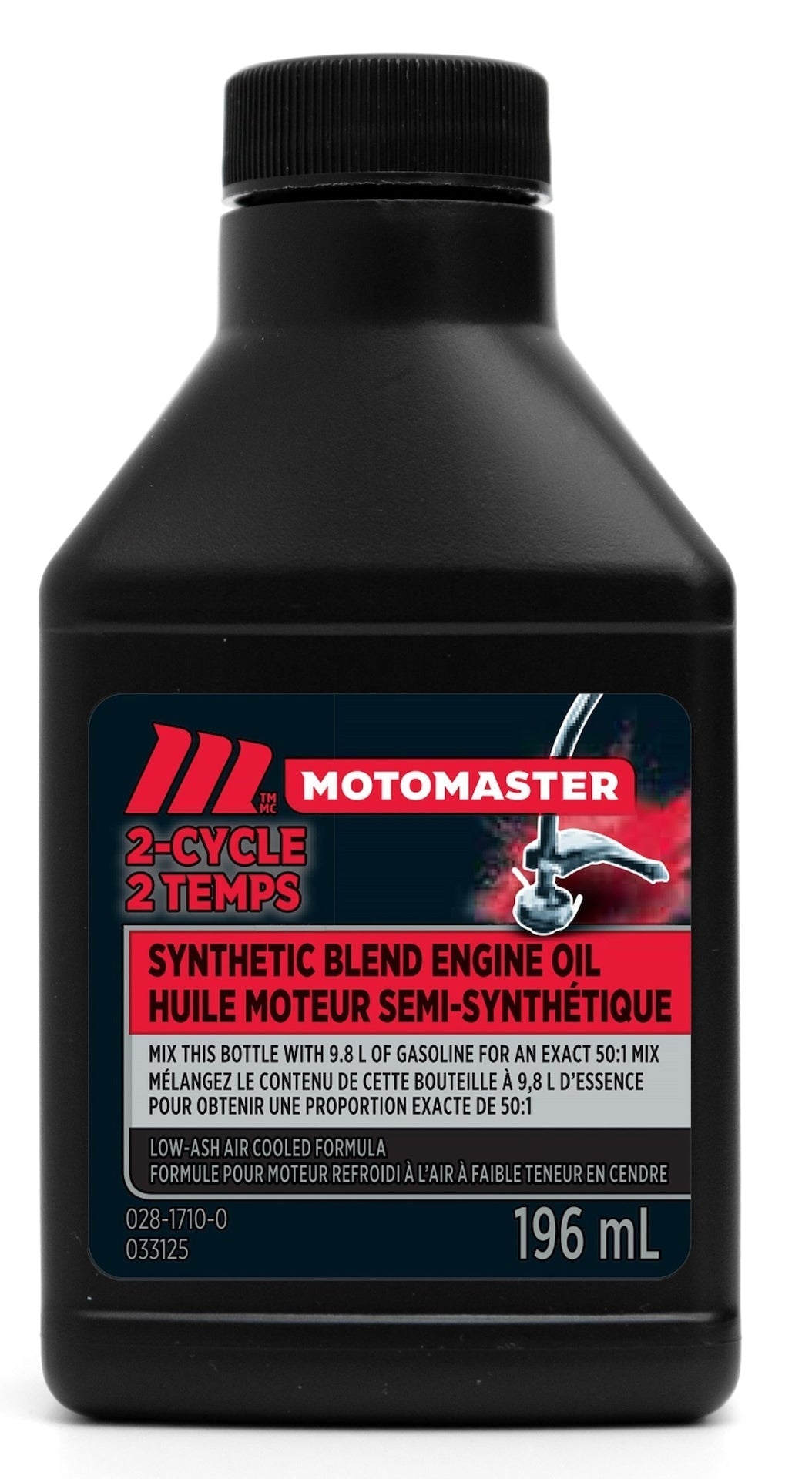 2-Stroke Synthetic Blend Engine Oil 50:1 Perfect Mix, 196-mL V0A9 - product image 1