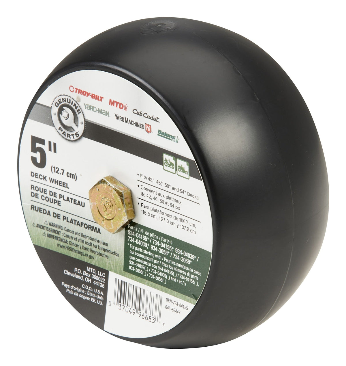 Lawn Tractor Deck Wheel, 5-in, Fits most 38-in, 42-in, 46-in Decks M2K9 - product image 2
