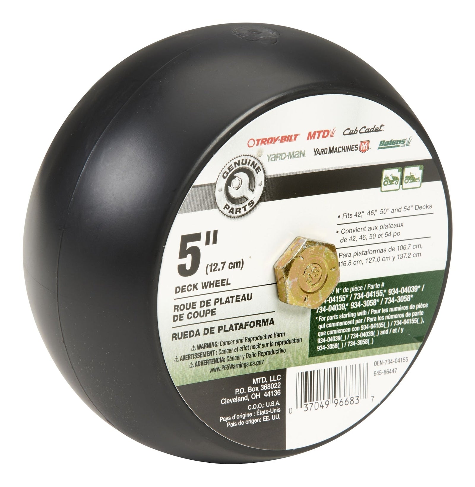 Lawn Tractor Deck Wheel, 5-in, Fits most 38-in, 42-in, 46-in Decks Z7H8 - product image 3