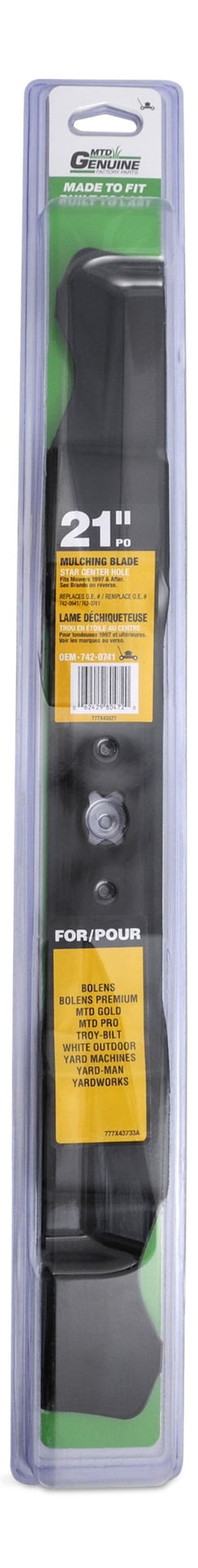 Mulch Lawn Mower Replacement Blade, 21-in U4C8 - product image 1
