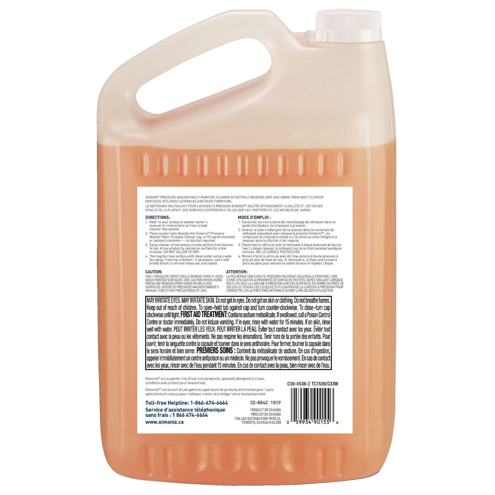 Non-Toxic All-Purpose Ready-to-Use Pressure Washer Detergent, 3.78L L8S9 - product image 2