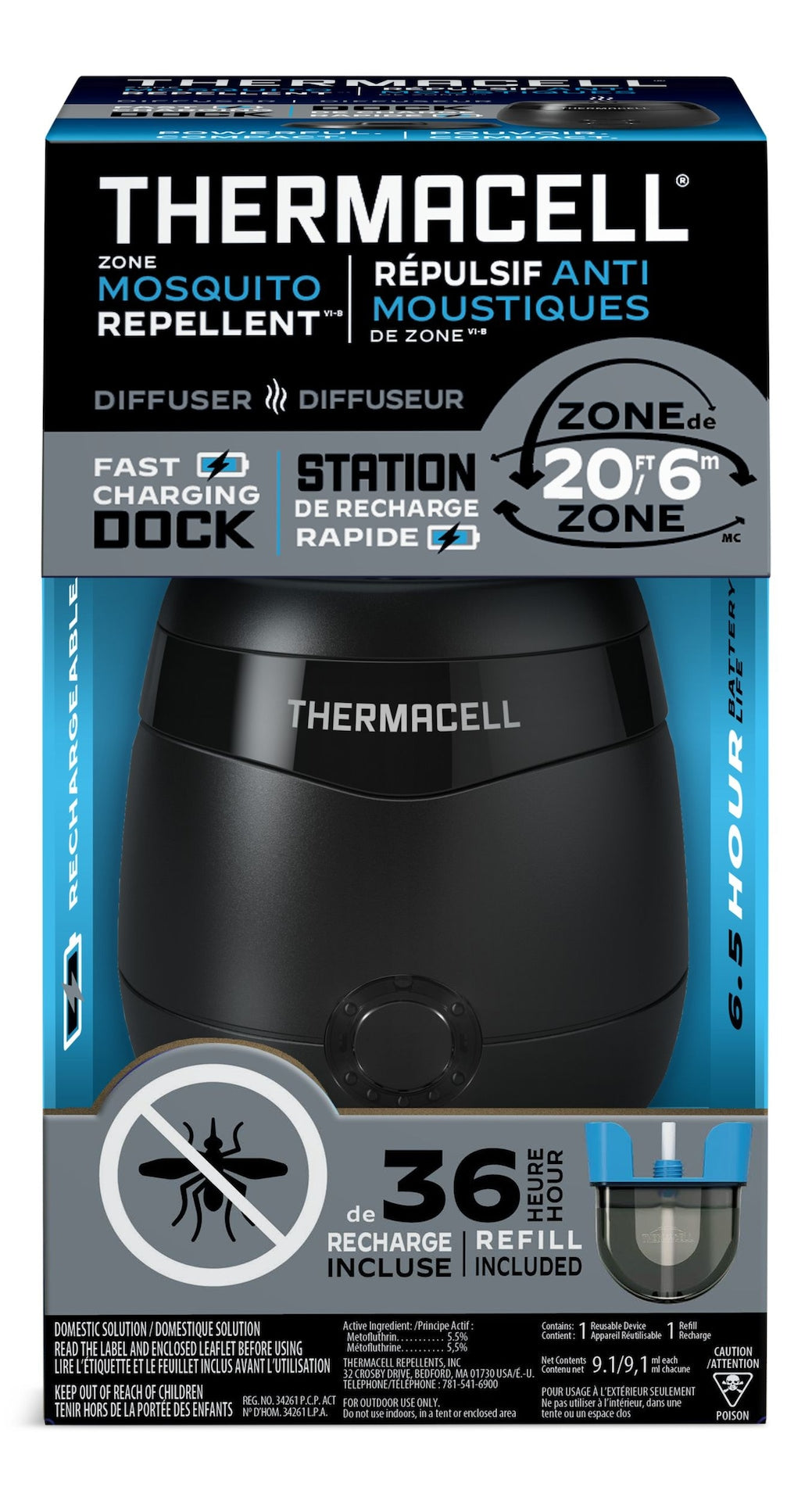 E-ZoneGuard Patio+ Rechargeable Mosquito Repeller with 36-Hr Refill and 6.5-Hr Battery N3W5 - product image 4