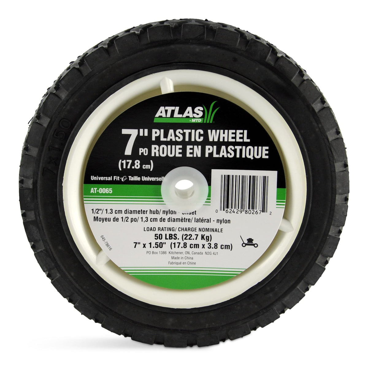Lawn Mower Replacement Wheel, Wide Tread 7-in x 1.5-in F6L5 - product image 3