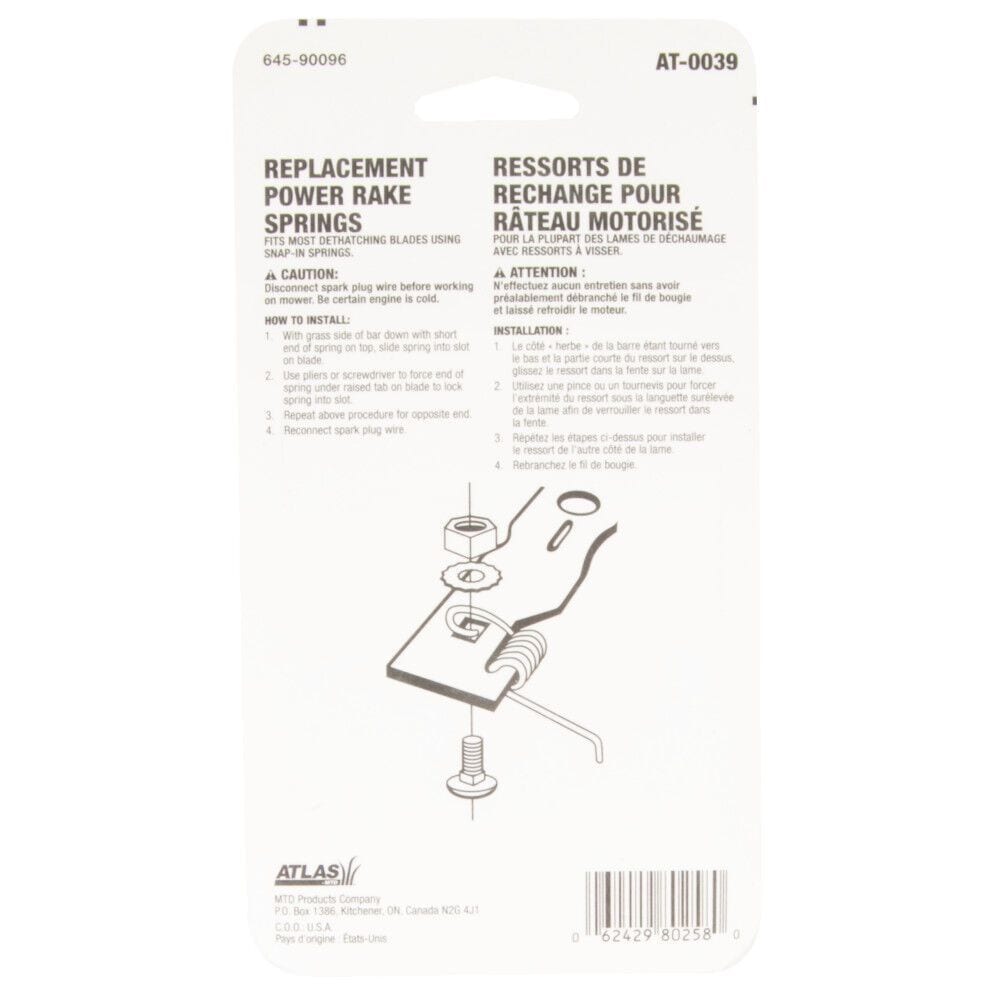 Thatcher Steel Bolt-On Replacement Springs, 2-pk; for Lawn Mower Dethatching Blades N4C8 - product image 7