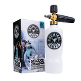 Guys Professional Max Foam Cannon Compatible with 4200 PSI Pressure Washer 14-in K1S6 - product image 3