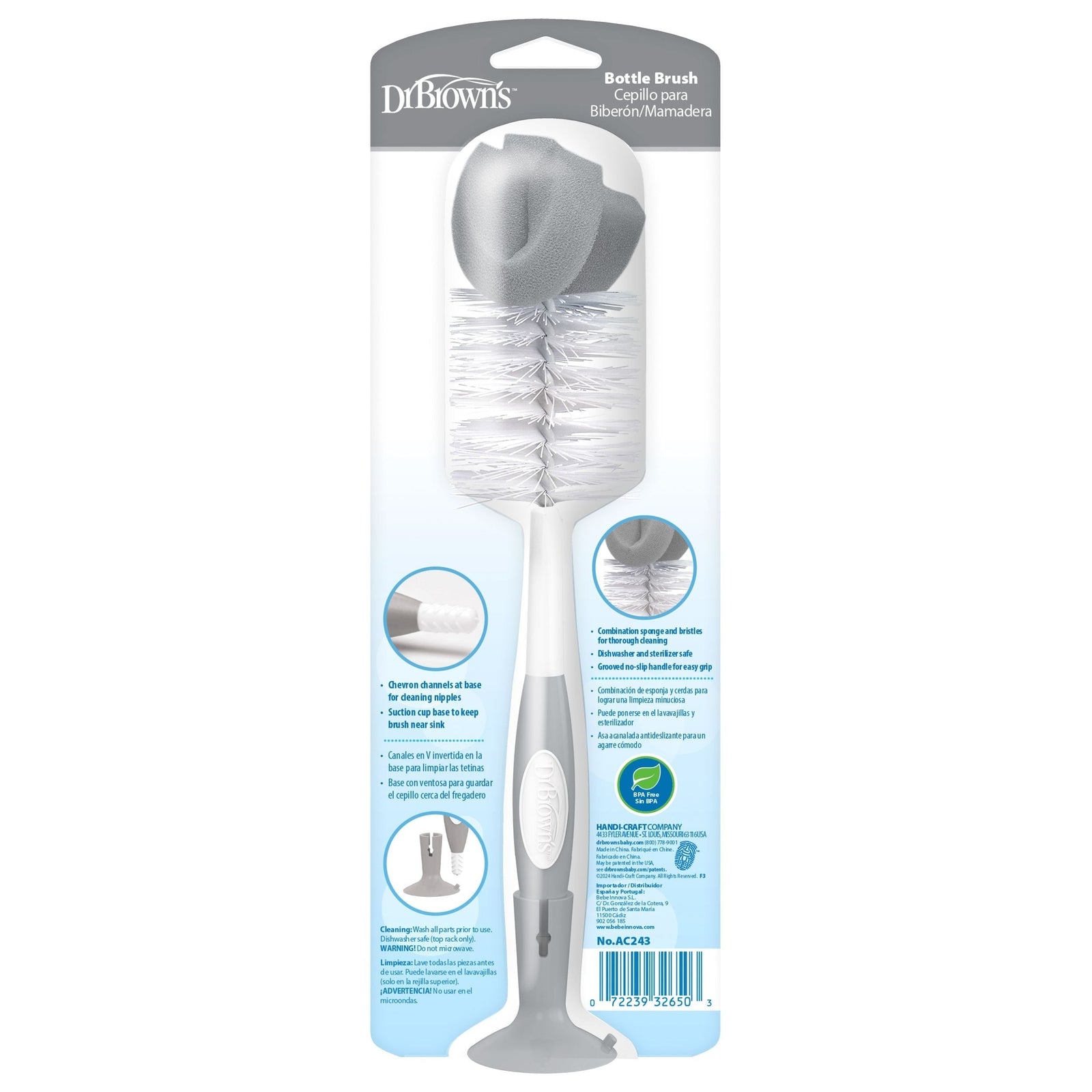 Soft Touch Bottle Brush, Grey U8X8 - product image 1