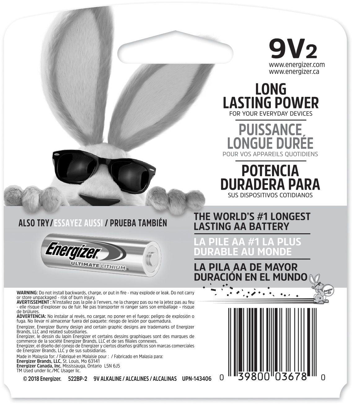 Max 2-pk 9V / 9 Volt Alkaline Batteries, Long Lasting, All Purpose J5C8 - product image 3