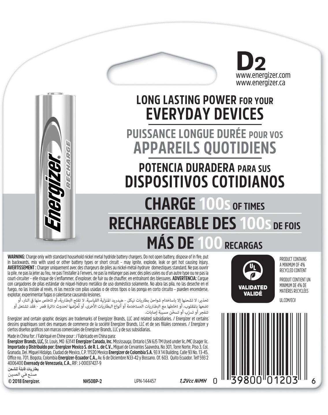 NH50BP-2 2-pk D NiMH Rechargeable Batteries, Pre-Charged, Long Lasting D2I8 - product image 2