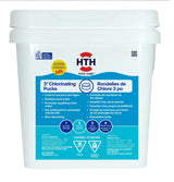 Chlorinating Pucks, 3-in, 8-kg E2J3 - product image 4