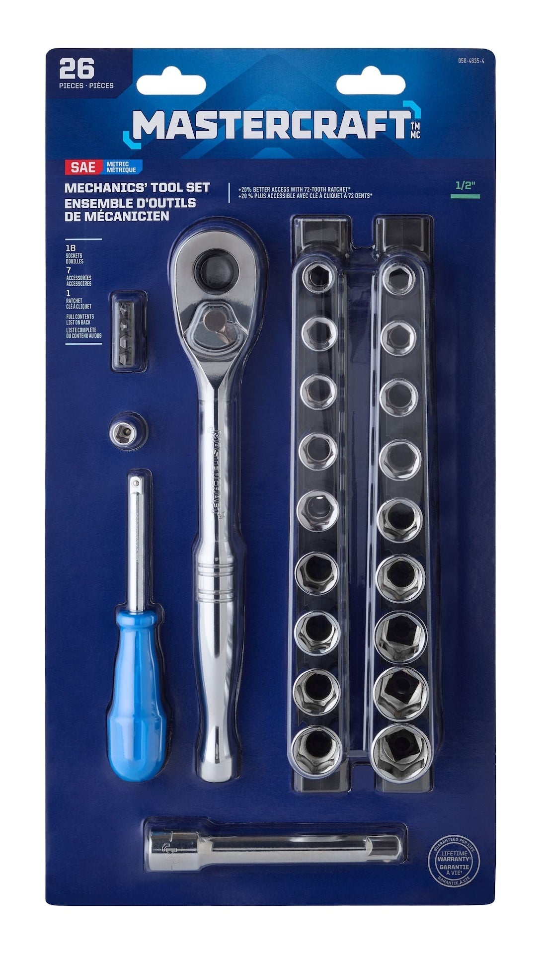 26 Piece 1/2" Drive Socket Set W3P5 - product image 3