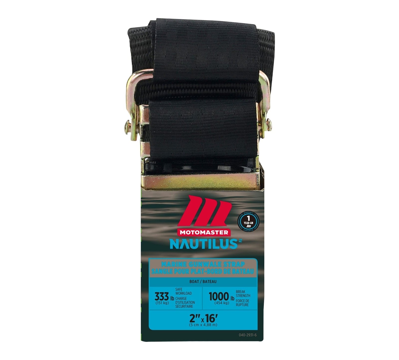 1,000-lb Marine Gunwale Strap, Fully Adjustable, 2-in x 16-ft D4W1 - product image 1