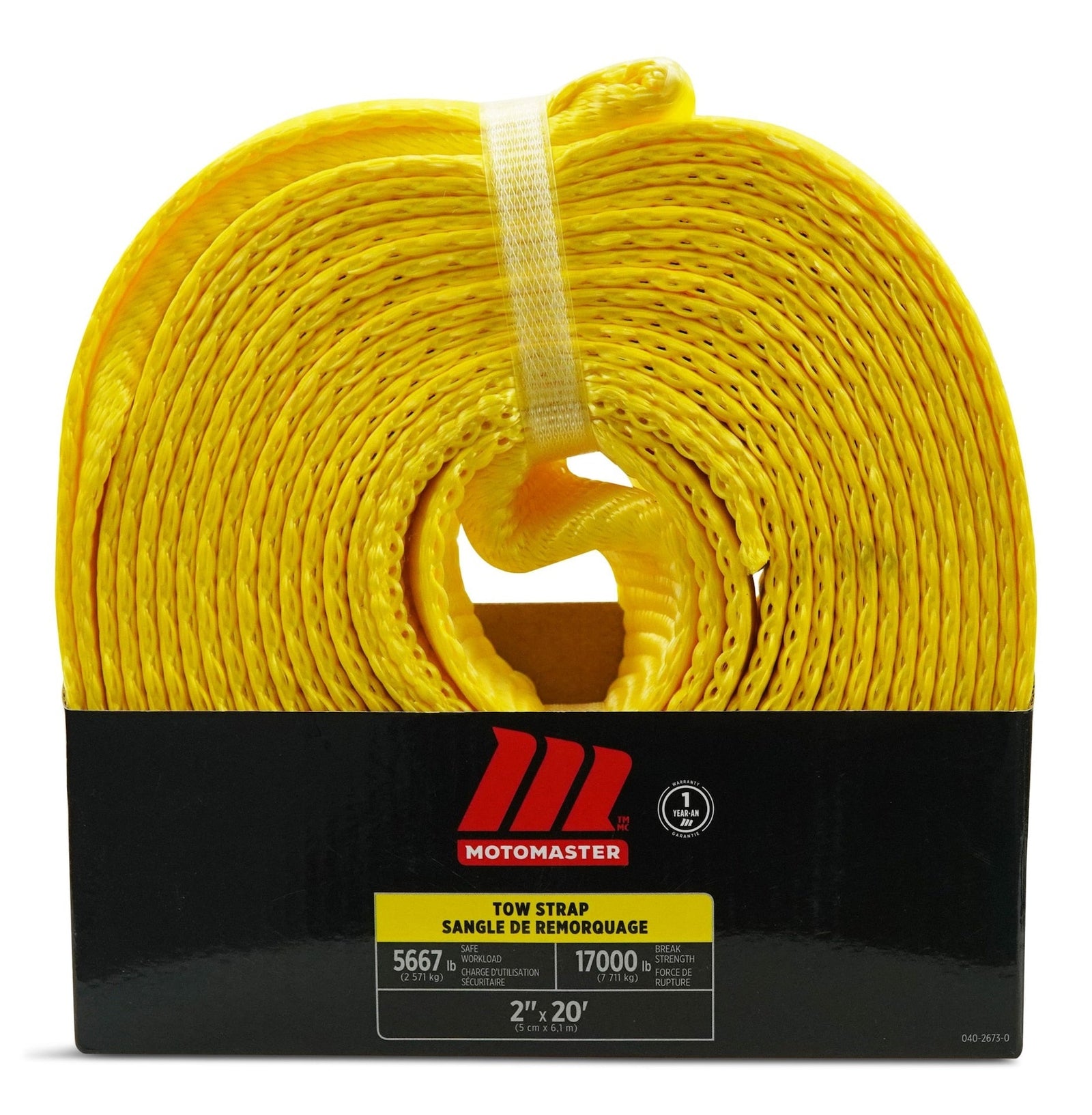 17,000-lb Tow Strap, with Reinforced Eyes, 2-in x 20-ft B5E3 - product image 1
