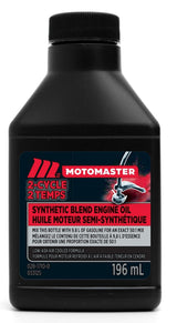 2-Stroke Synthetic Blend Engine Oil 50:1 Perfect Mix, 196-mL V0A9 - product image 1
