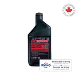 4-Stroke Premium ATV/UTV Engine Oil 10W40, 946-mL T1Z2 - product image 2