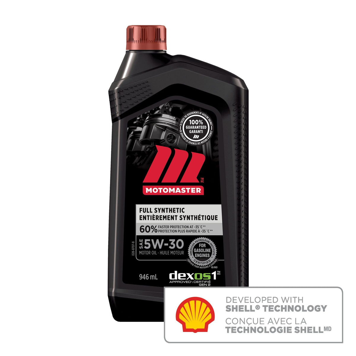 5W30 Synthetic Engine/Motor Oil, 946-mL A9J2 - product image 1