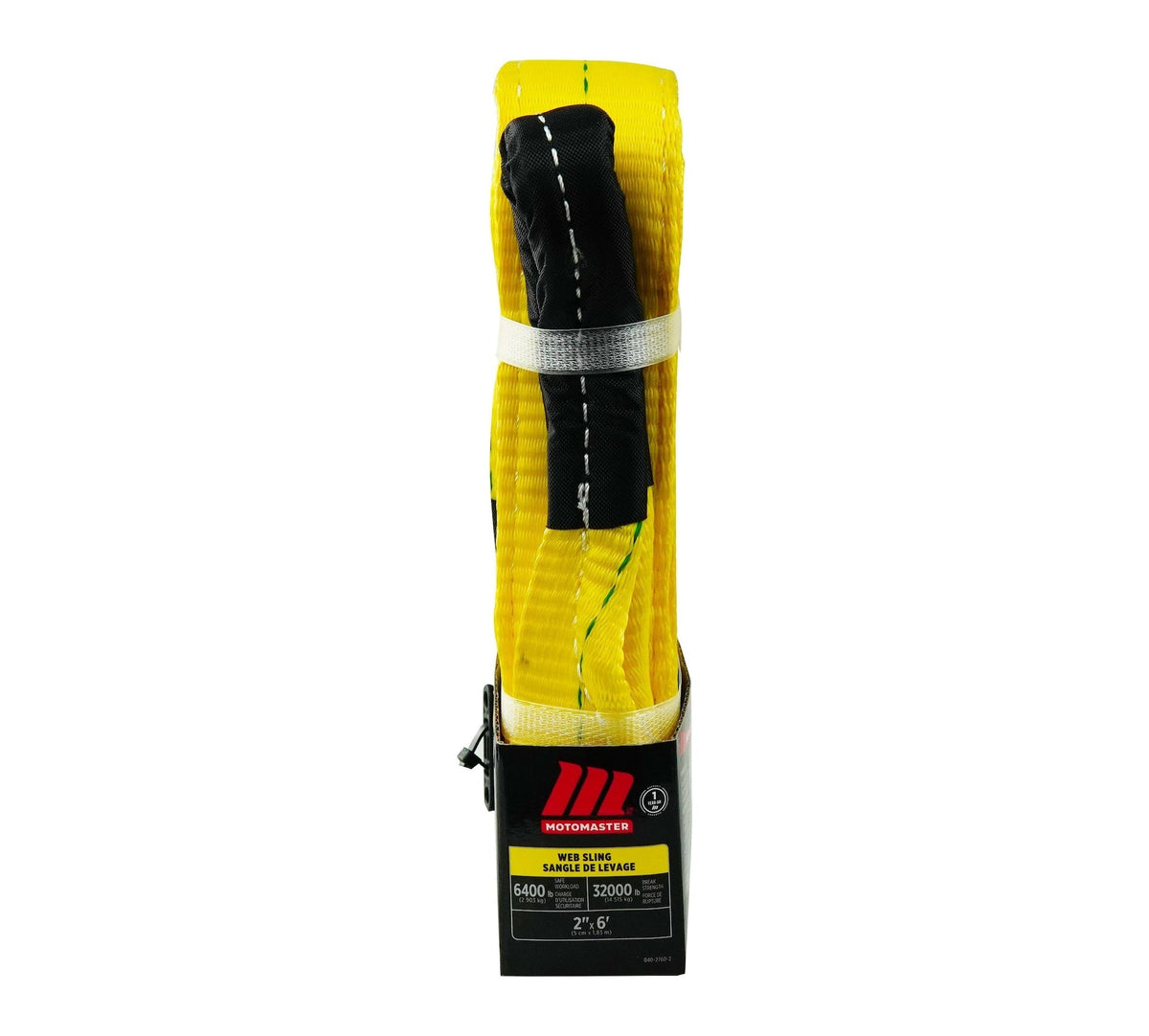 6,4000-lb Web Lifting Slings, 2-in x 6-ft F1V5 - product image 1
