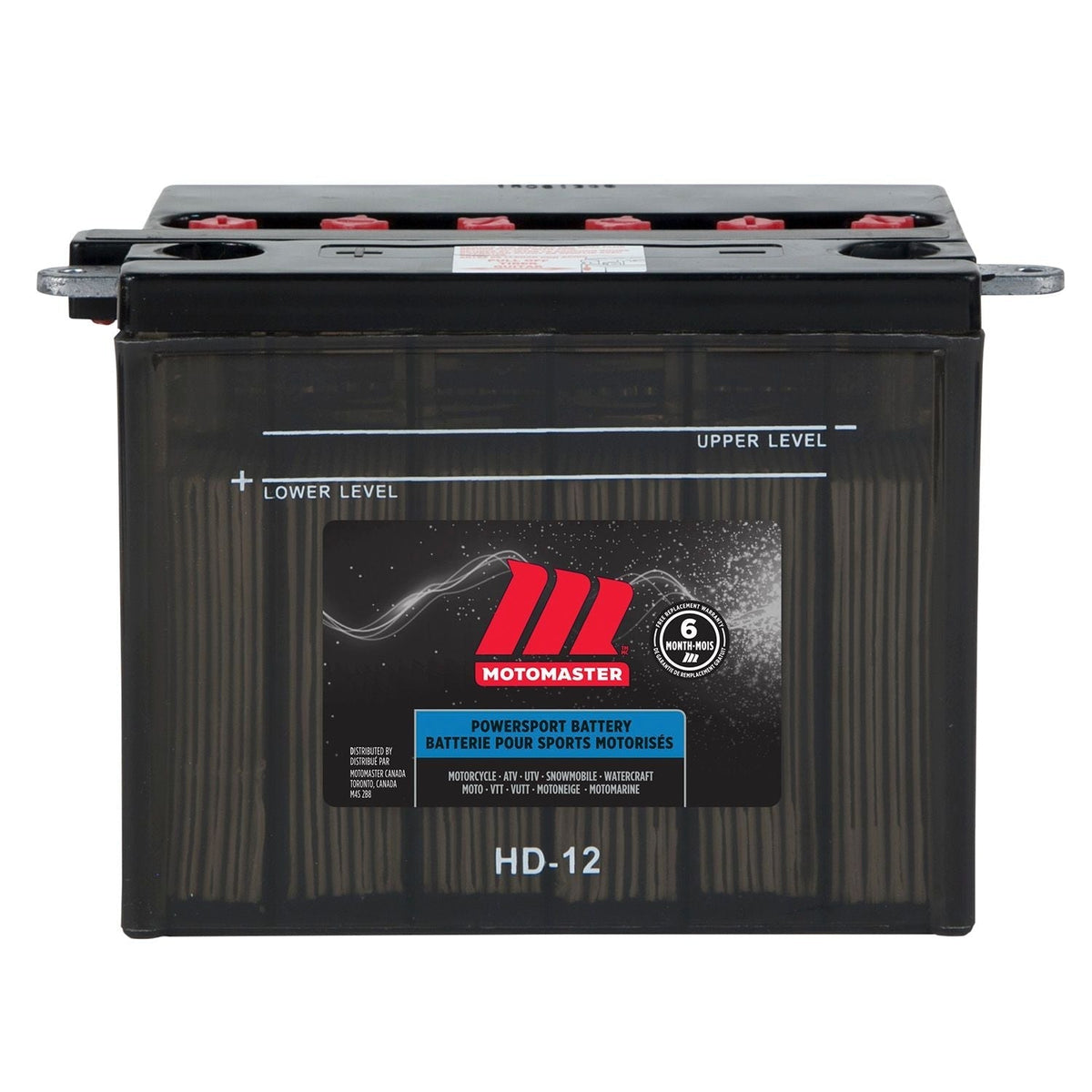 OEPLUS Group Size 75 Battery, 690 CCA S2T5 - product image 1