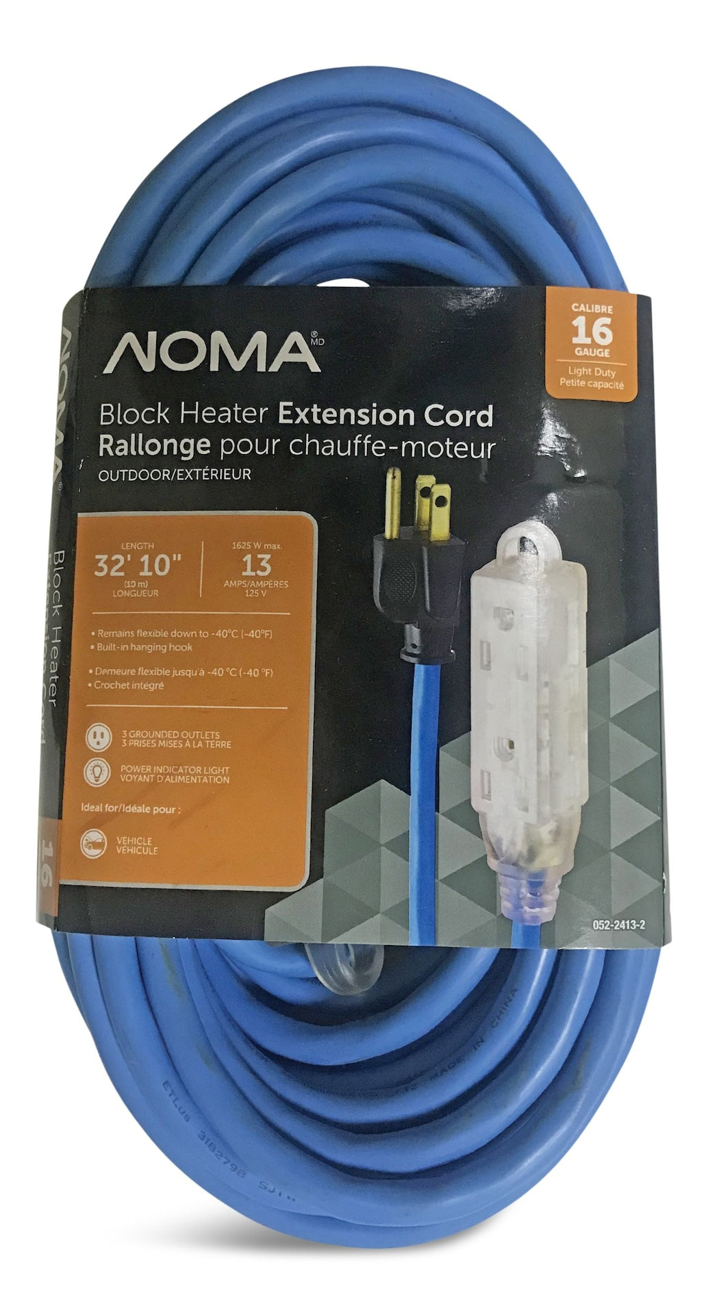 32-ft 10-in 16/3 13 Amp All-Weather Block Heater Cord with Lighted End, Blue E2Y6 - product image 2