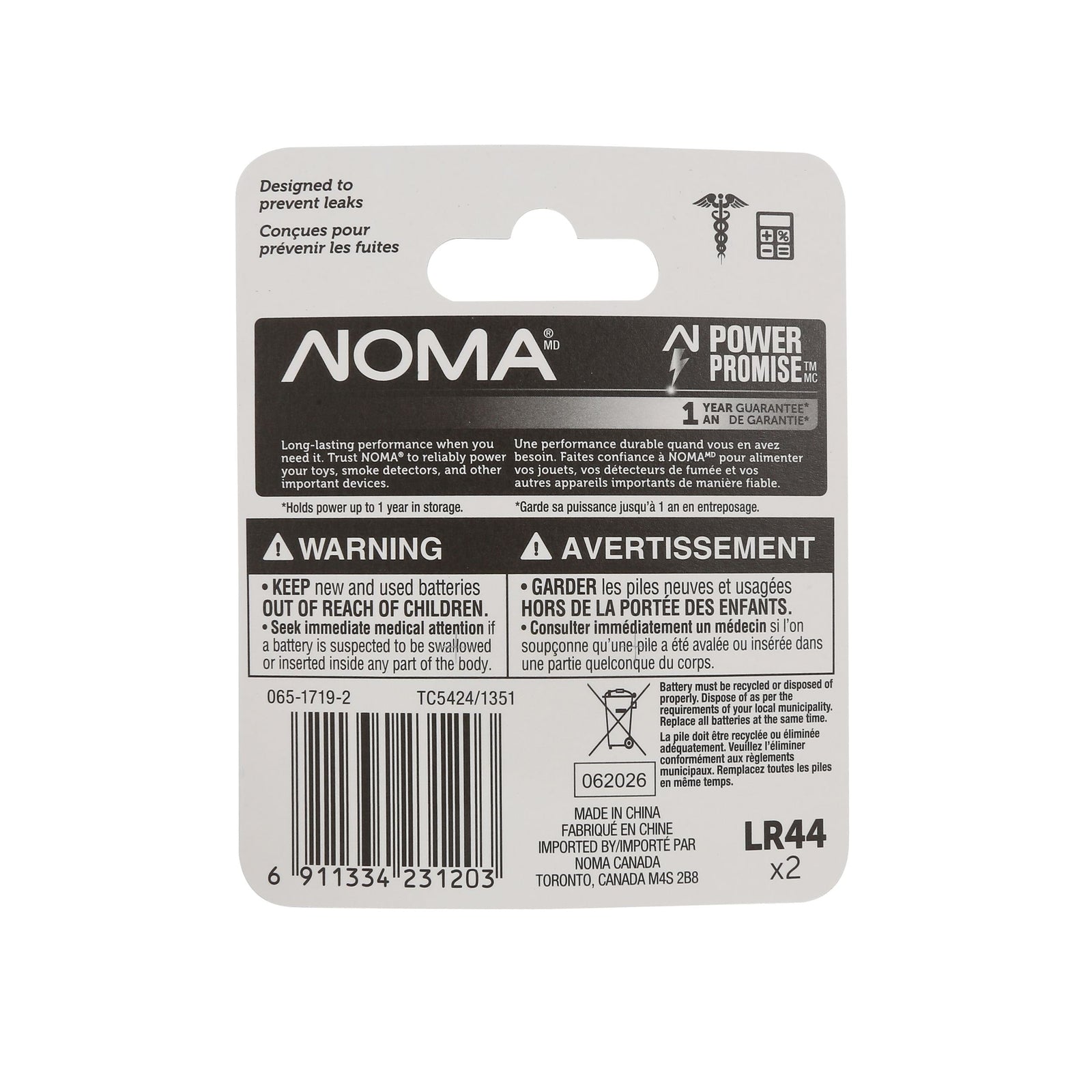 357 LR44 AG13 303 A76 1.5V / 1.5 Volt Alkaline Button Coin Cell Batteries, 2-pk L2F1 - product image 2