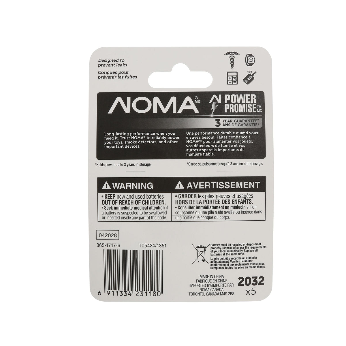 CR2032 3V / 3 Volt Lithium Coin Cell Batteries, Long Lasting, 5-pk U8E0 - product image 2