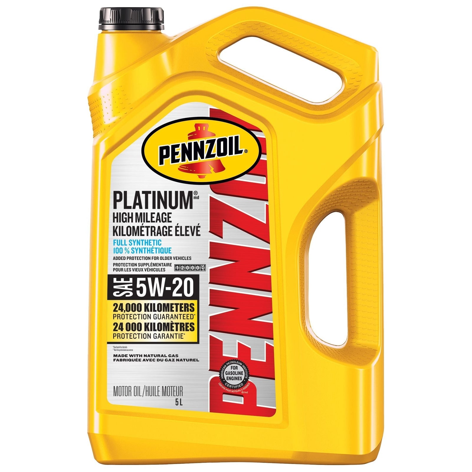 Platinum High Mileage 5W20 Synthetic Engine/Motor Oil, 5-L E0J0 - product image 1