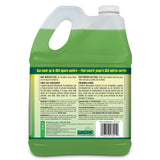 Green Heavy-Duty Concentrate Pressure Washer Detergent, 4L X4F5 - product image 5