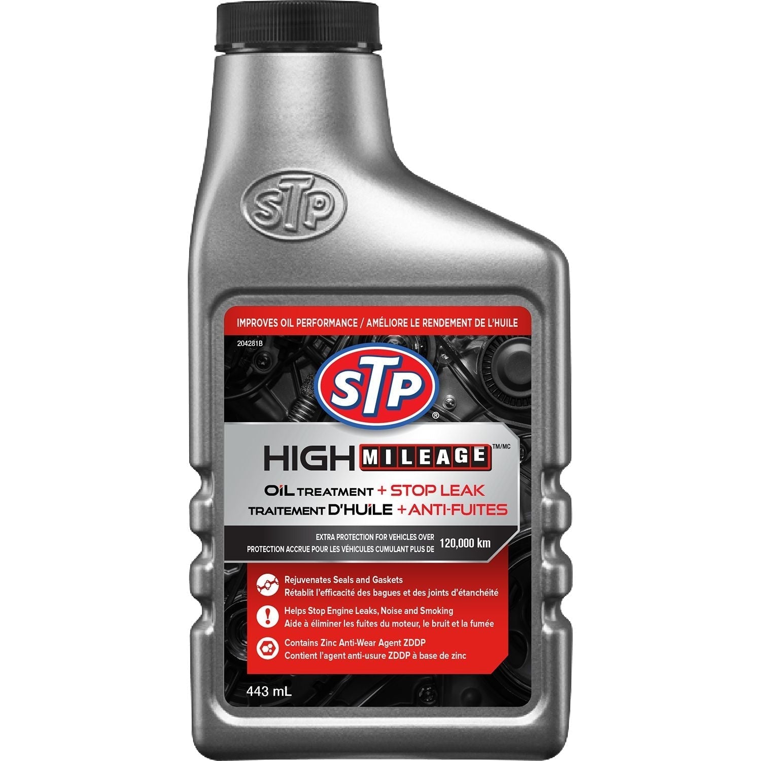 High-Mileage Oil Treatment, 443-mL F3Y6 - product image 1