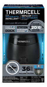 E-ZoneGuard Patio+ Rechargeable Mosquito Repeller with 36-Hr Refill and 6.5-Hr Battery N3W5 - product image 4