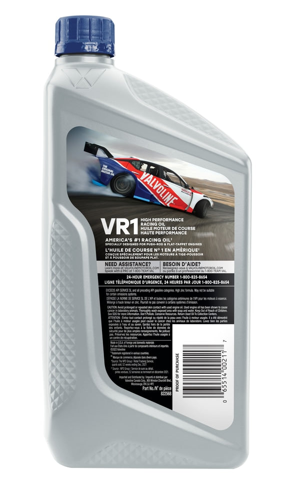 VR1 20W-50 4-Cycle Racing Oil, 1-L P8S4 - product image 2